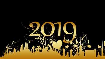 New Year 2019 Wishes: மலர போகும் 2019 புத்தாண்டு வாழ்த்துகள்!