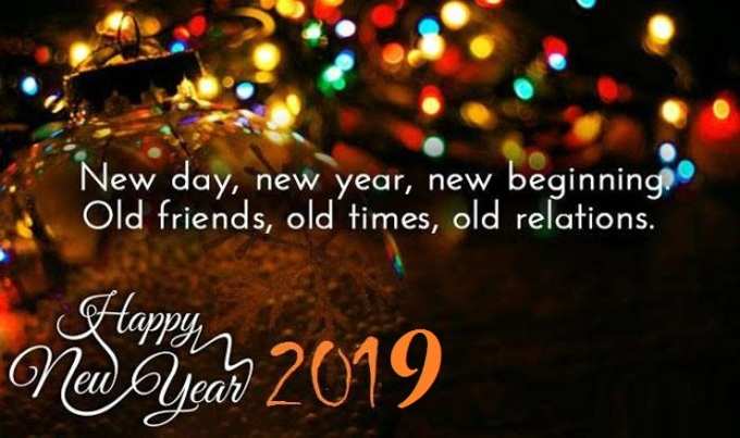 Happy New Year 2019 greeting