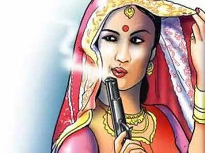 कानपुरः महिलाएं भी बनना चाहती हैं ‘बंदूकबाज’