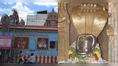 Temples in Madurai: மதுரையிலேயே உள்ள பஞ்சபூதத் தலங்கள் எங்கெங்கு உள்ளது தெரியுமா?