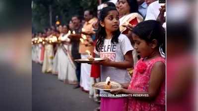 Sabrimala: శబరిమల: 795 కి.మీ. ‘అయ్యప్ప జ్యోతి’.. 1400 మందిపై కేసులు! 