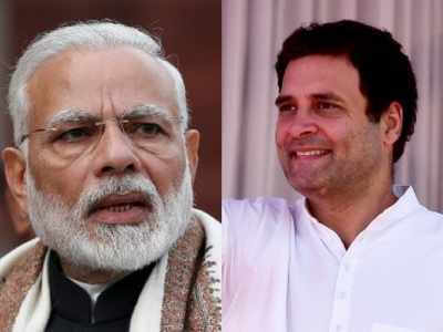 Rahul Gandhi attacks PM modi : चौकीदाराचा वेष, पण काम चोराचं!