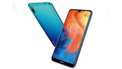 Huawei Y7 Pro 2019 స్మార్ట్‌ఫోన్ వచ్చేసింది.. అందుబాటు ధరలో 