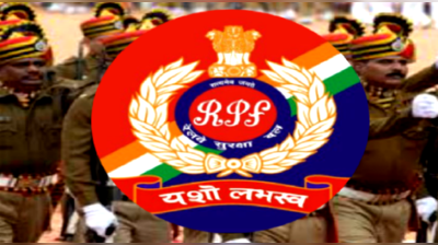 RPF SI Admit Card: రైల్వే పోలీస్ ఎస్సై హాల్‌టికెట్లు విడుదల