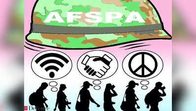फिर अशांत क्षेत्र घोषित हुआ नगालैंड, छह महीने के लिए बढ़ा AFSPA का समय