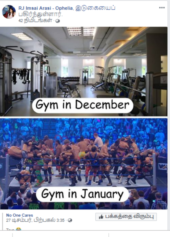 new year gym resolution