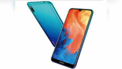 Huawei Y7 Pro 2019 लॉन्च, इसमें है 16MP सेल्फी कैमरा और 4000mAh बैटरी