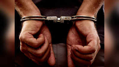 गोवध के आरोप में एक व्यक्ति गिरफ्तार, तीन लोगों की तलाश जारी