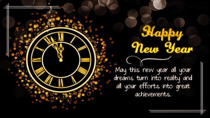 New Year Greetings