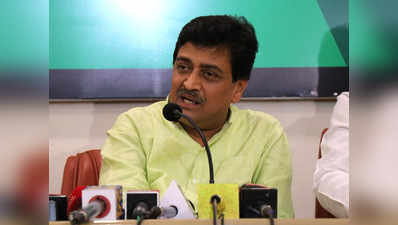 अगुस्टा वेस्टलैंड डील: महाराष्ट्र कांग्रेस ने बीजेपी के आरोपों को अपमानजनक बताया