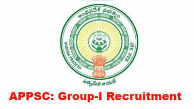 APPSC Group 1 Recruitment: ఏపీలో గ్రూప్-1 నోటిఫికేషన్ విడుదల