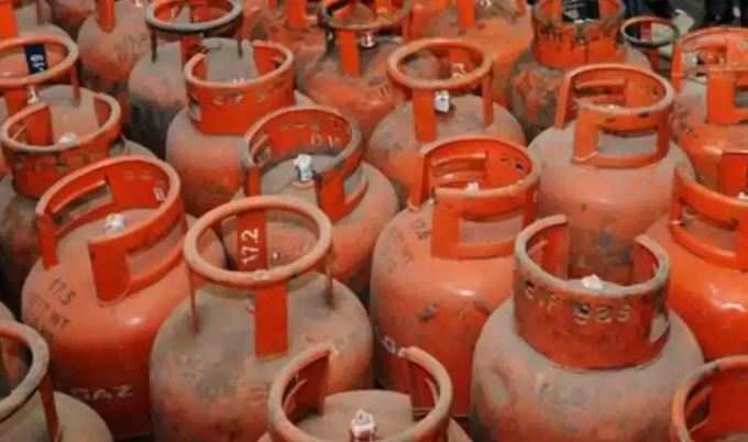 Gas Cylinder