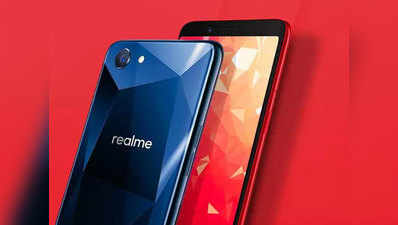 Realme स्मार्टफोन की बिक्री बढ़ाने के लिए कंपनी का नया प्लान, 150 शहरों में फोकस