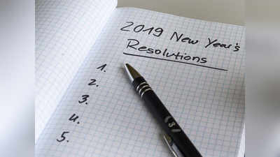 New Year Resolutions: नववर्षाच्या निमित्ताने संकल्पांचीही लाट