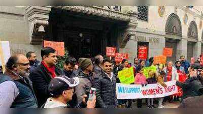 വനിതാമതിലിന് ഐക്യദാര്‍ഢ്യം; ലണ്ടനിൽ മനുഷ്യ ചങ്ങല