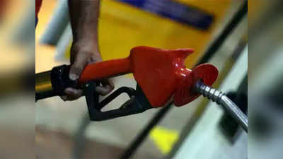 Petrol Price in Kerala: ഇന്ധനവിലയിൽ വൻ ഇടിവ്; പെട്രോളിന് 71.82 രൂപ