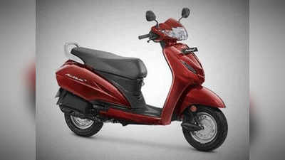 Honda Activa: स्कूटर्स विक्रीच्या यादीत होंडा अॅक्टिव्हा अव्वल