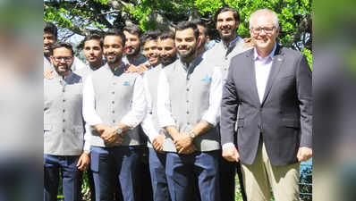 ऑस्ट्रेलिया के पीएम मॉरिसन ने की टीम इंडिया से मुलाकात, बीसीसीआई ने पोस्ट की तस्वीरें
