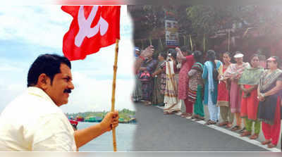 രാജഭരണമില്ലാത്തതിൽ വിഷമിക്കുന്നവർ വനിതാമതിലിനെ എതിർക്കുന്നു: മുകേഷ്