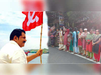 രാജഭരണമില്ലാത്തതിൽ വിഷമിക്കുന്നവർ വനിതാമതിലിനെ എതിർക്കുന്നു: മുകേഷ്