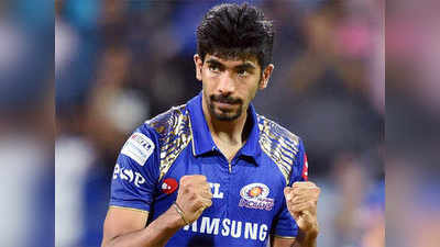 jasprit bumrah: यंदाच्या आयपीएलमध्ये बुमराहला विश्रांती?