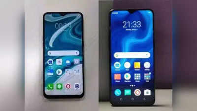 दमदार बॅटरी आणि खिशाला परवडणारा Realme A1 येतोय