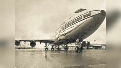 आज से 41 साल पहले 1 जनवरी को हुआ था Air India Flight 855 Boeing 747 crash