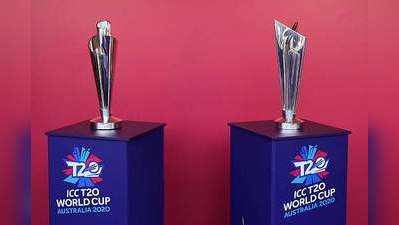 T20 World Cup: శ్రీలంక, బంగ్లాదేశ్‌కి డైరెక్ట్ ఎంట్రీ లేదు..!