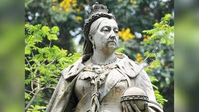 1 जनवरी 1877 को दिल्‍ली दरबार में Queen Victoria बनी थीं ब्रिटिश भारत की महारानी