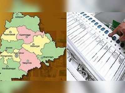 Panchayat Elections: తెలంగాణలో పంచాయతీ ఎన్నికల నగారా