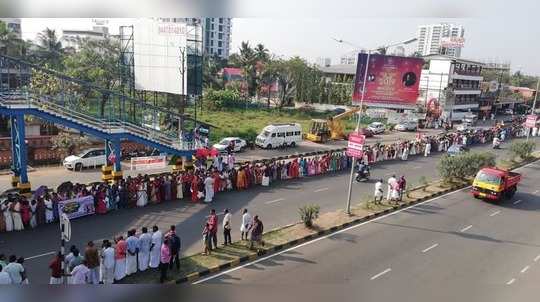 നവോത്ഥാന മൂല്യങ്ങൾ ഓർമ്മപ്പെടുത്തി വനിതാ മതിൽ; ചിത്രങ്ങൾ കാണാം 