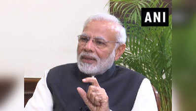 PM Modi Interview: मोदी का गांधी परिवार पर अटैक, 4 पीढ़ियों तक शासन करने वाले जमानत पर बाहर