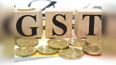 GST: जीएसटी महसुलात डिसेंबरमध्ये तीन हजार कोटींची घट