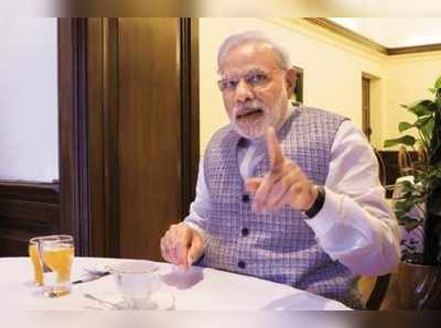 Modi: రుణమాఫీ ఎన్నికల స్టంటే, ఓటమితోనే చంద్రబాబు నాపై విమర్శలు