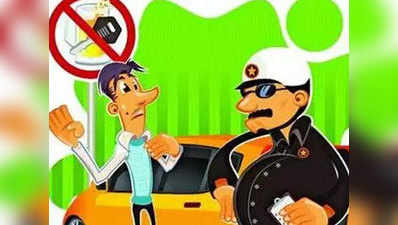 नए साल का नशेबाज जश्न, मुंबई पुलिस ने 8 घंटे में शराब पीकर ड्राइव करने के 455 केस किए दर्ज