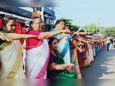 വ്യവസായ ജില്ലയില്‍ ചരിത്രമായി വനിതാമതില്‍; നാലു ലക്ഷം പേര്‍ കണ്ണികളായി