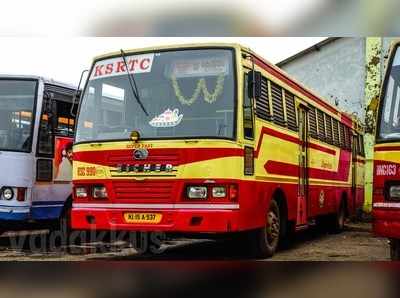 KSRTC ജനുവരി 16 മുതല്‍ കെഎസ്‌ആര്‍ടിസിയില്‍ പണിമുടക്ക്