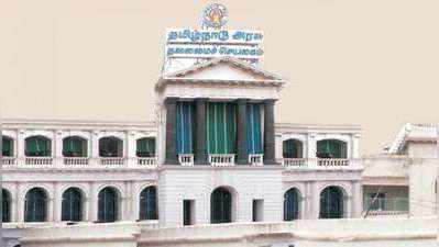 Tamil Nadu Assembly: இந்தாண்டின் முதல் சட்டப்பேரவை கூட்டம் காலை 10 மணிக்கு கூடுகிறது