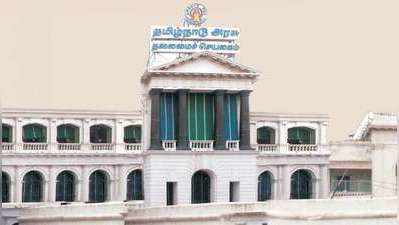 Tamilnadu Assembly: இந்தாண்டின் முதல் சட்டப்பேரவை கூட்டம் காலை 10 மணிக்கு கூடுகிறது