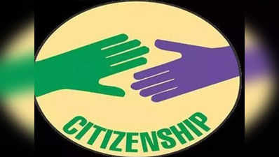 असम: नागरिकता संशोधन बिल पर BJP-AGP में दिखने लगीं दरारें