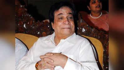 Kader Khan की मौत जिस बीमारी से हुई, उसके बारे में जानें सबकुछ