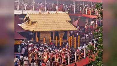 केरल: दो महिलाओं ने किया सबरीमाला मंदिर में प्रवेश का दावा