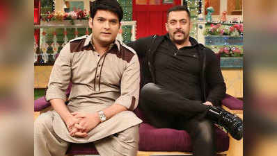 The Kapil Sharma Show : सलमान ने बताया, संजय दत्त की वजह से वह अब तक हैं कुंवारे