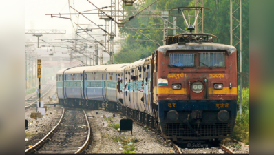 RRB JE Recruitment 2019: इंजिनियर के 13,487 पदों पर रजिस्ट्रेशन शुरू, वेकन्सी घटी