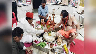 राजस्थान के मुस्लिम मंत्री ने मंदिर में किया रुद्राभिषेक