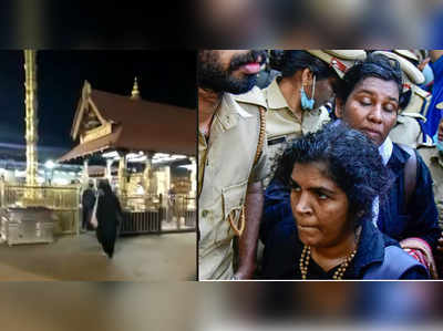 Kerala Police : യുവതികളുടെ വീടിന് സുരക്ഷയൊരുക്കി പോലീസ്