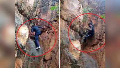 चट्टान पर चढ़ रहे JNU स्कॉलर का बैलेंस बिगड़ा, गिरने से मौत