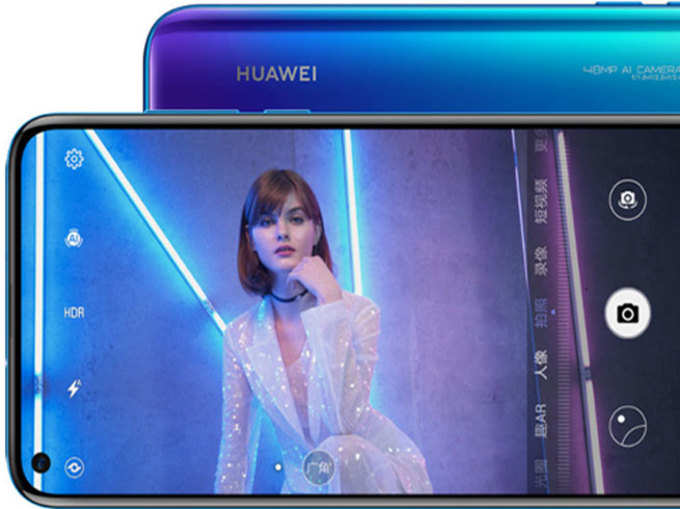 Huawei Nova 4