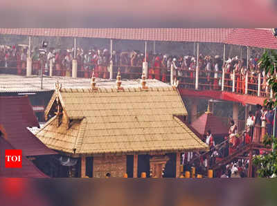 Sabarimala Temple: പരിഹാരക്രിയകൾക്ക് ശേഷം ശബരിമല നട വീണ്ടും തുറന്നു