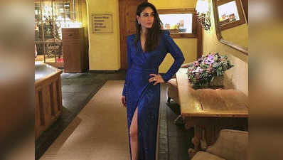 10 लाख रुपये की इस ड्रेस में Kareena Kapoor ने किया नए साल का स्टाइलिश स्वागत